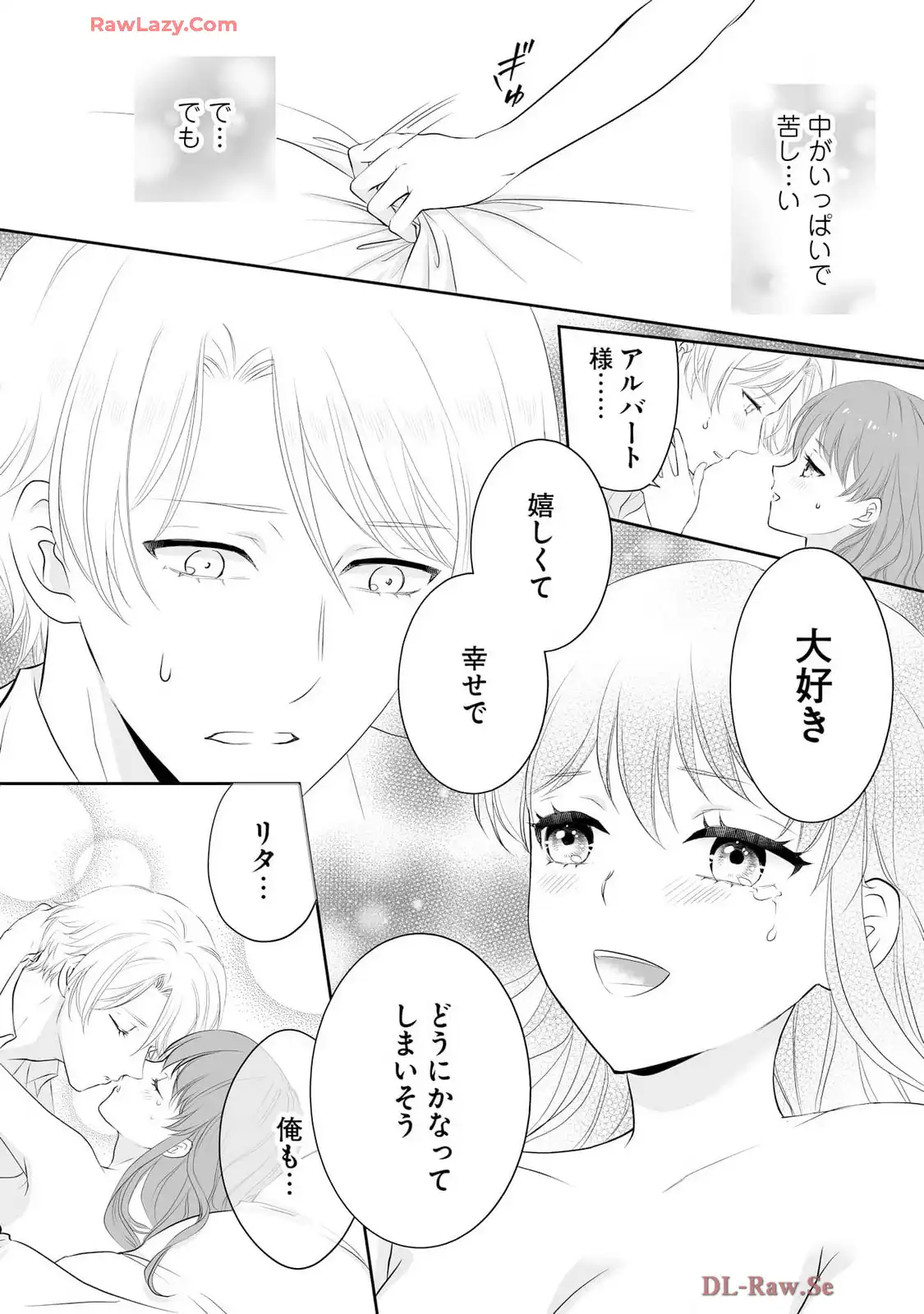 P42
