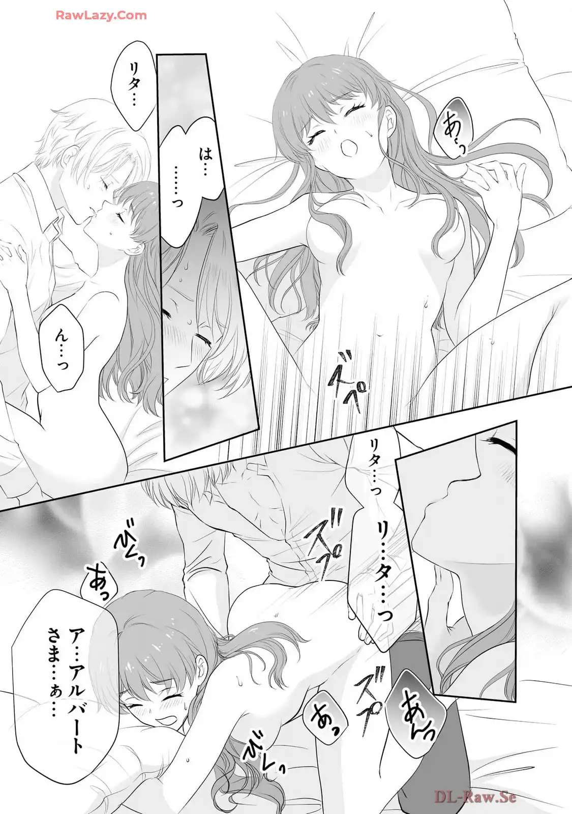 P43