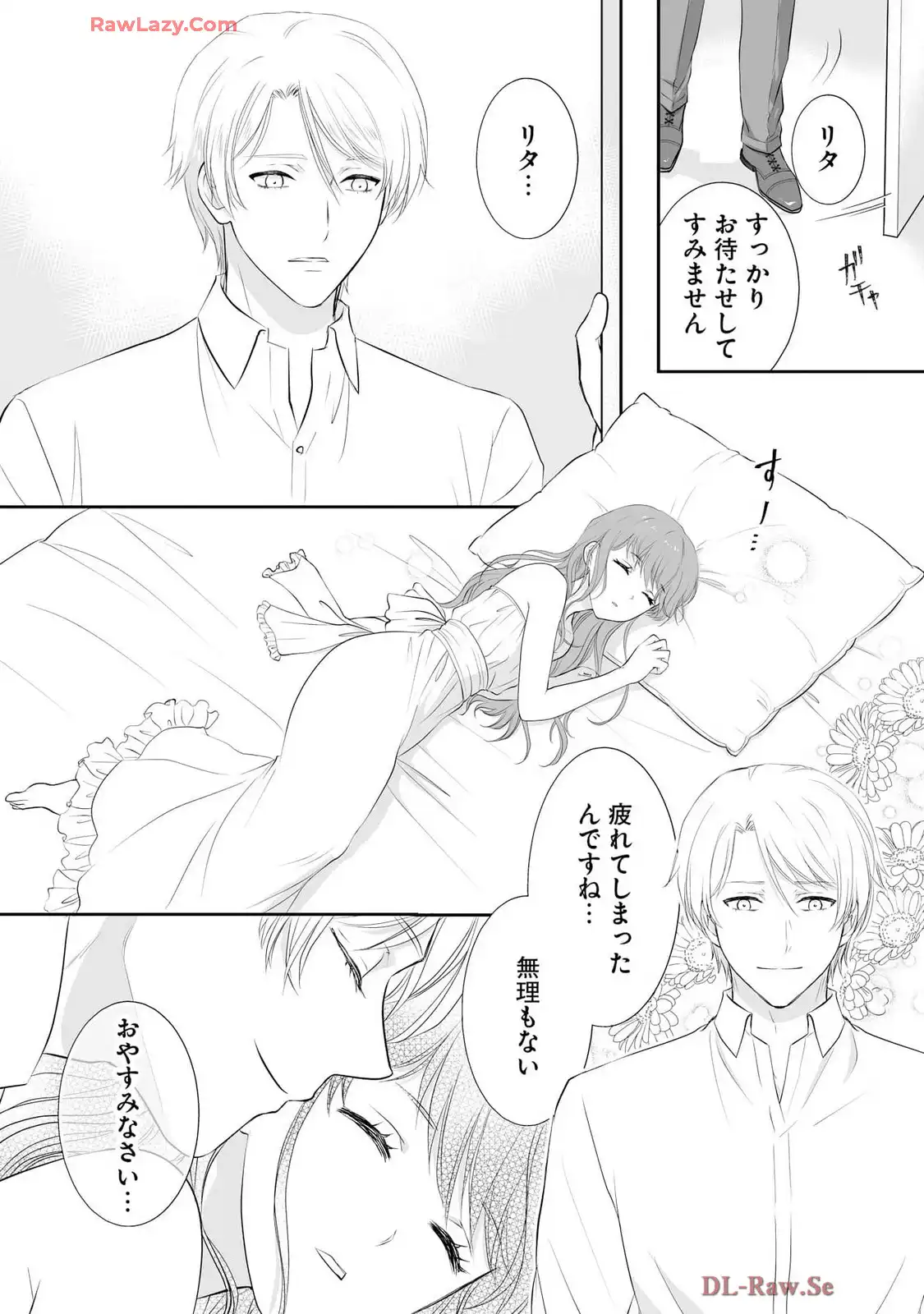 P33