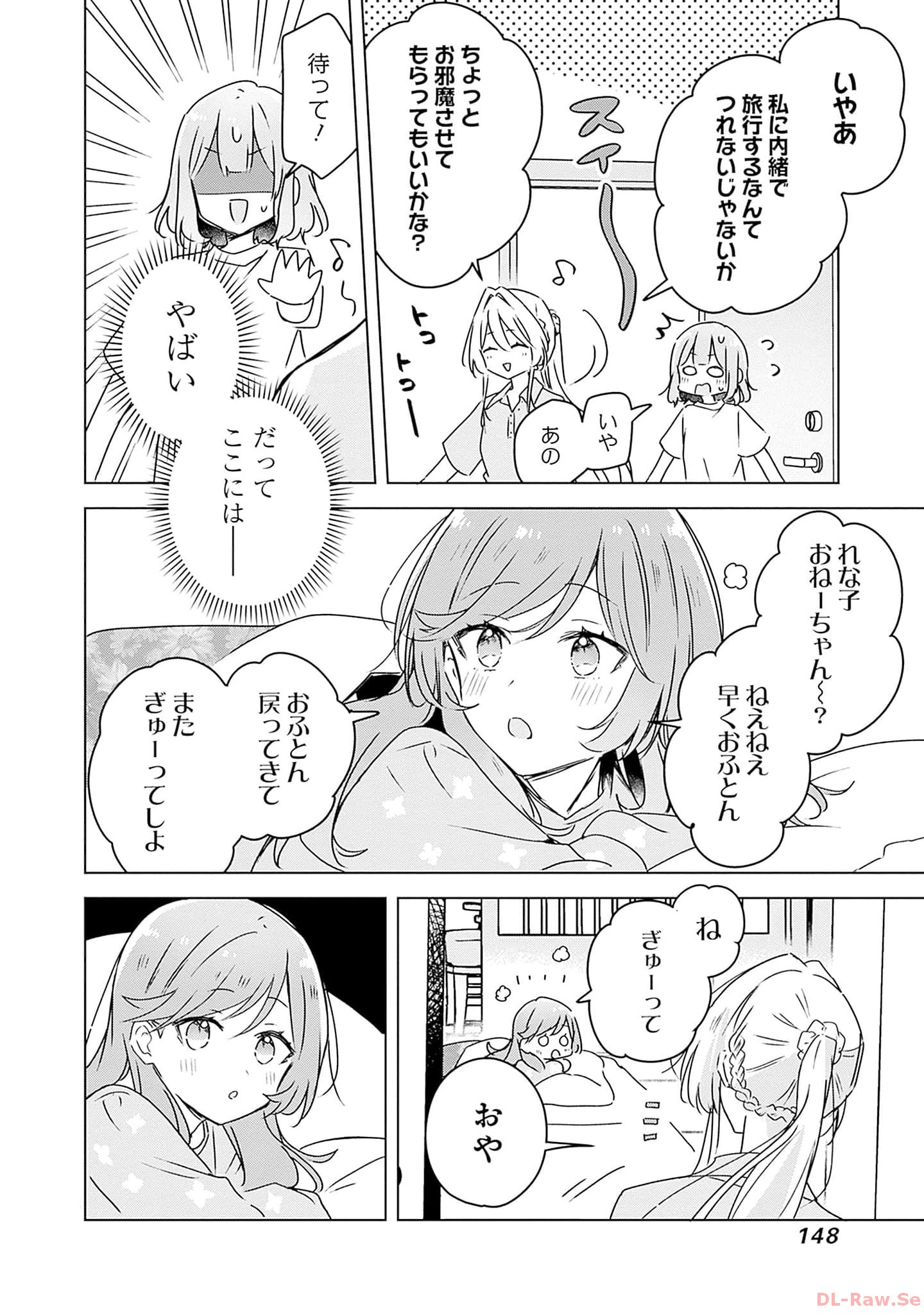 P22