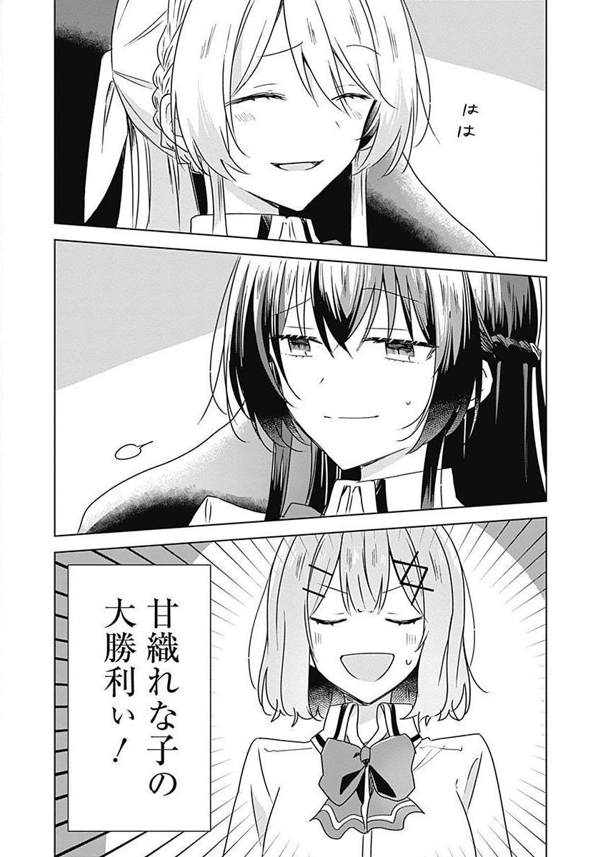P24