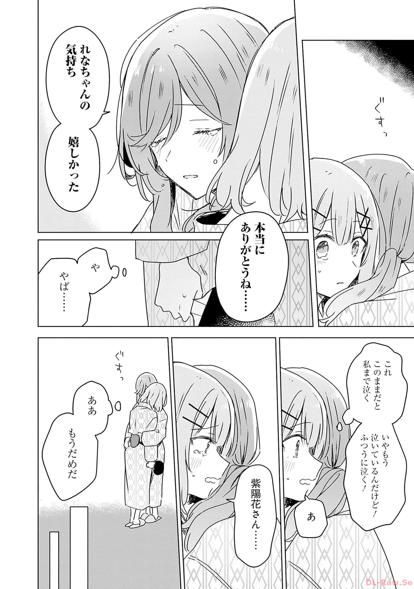 P24