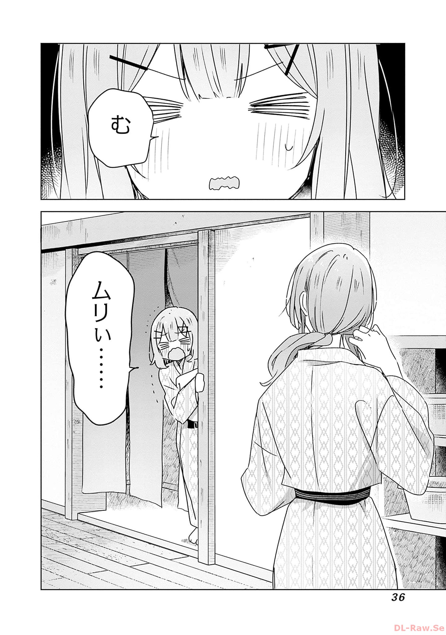 P34
