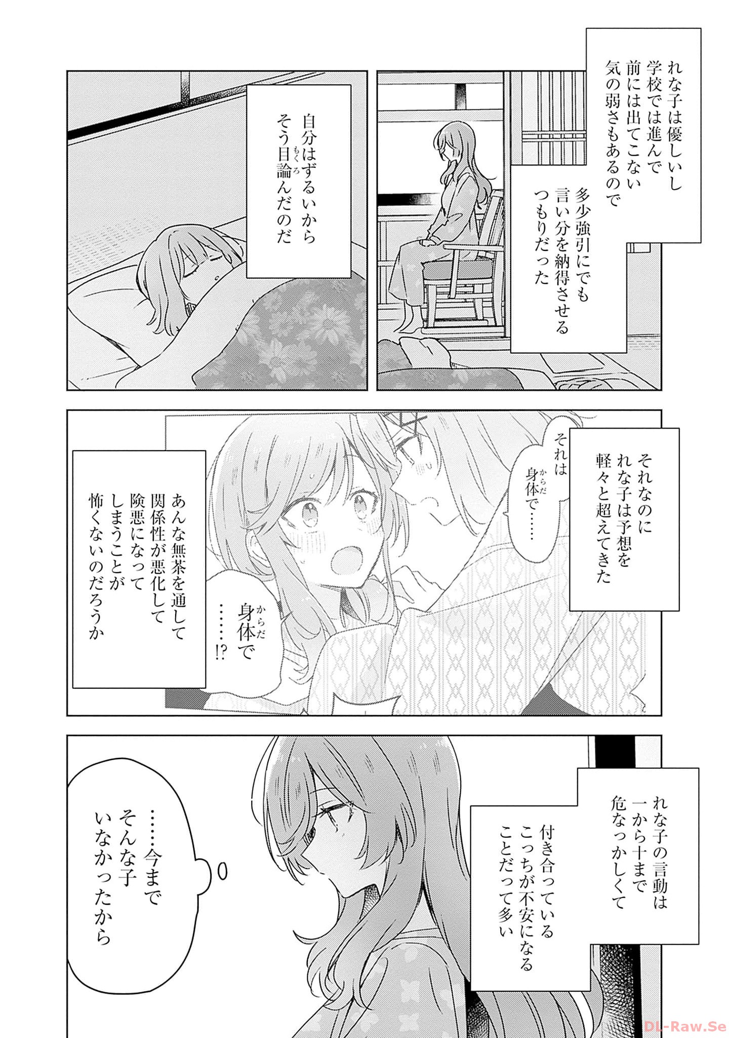 P27