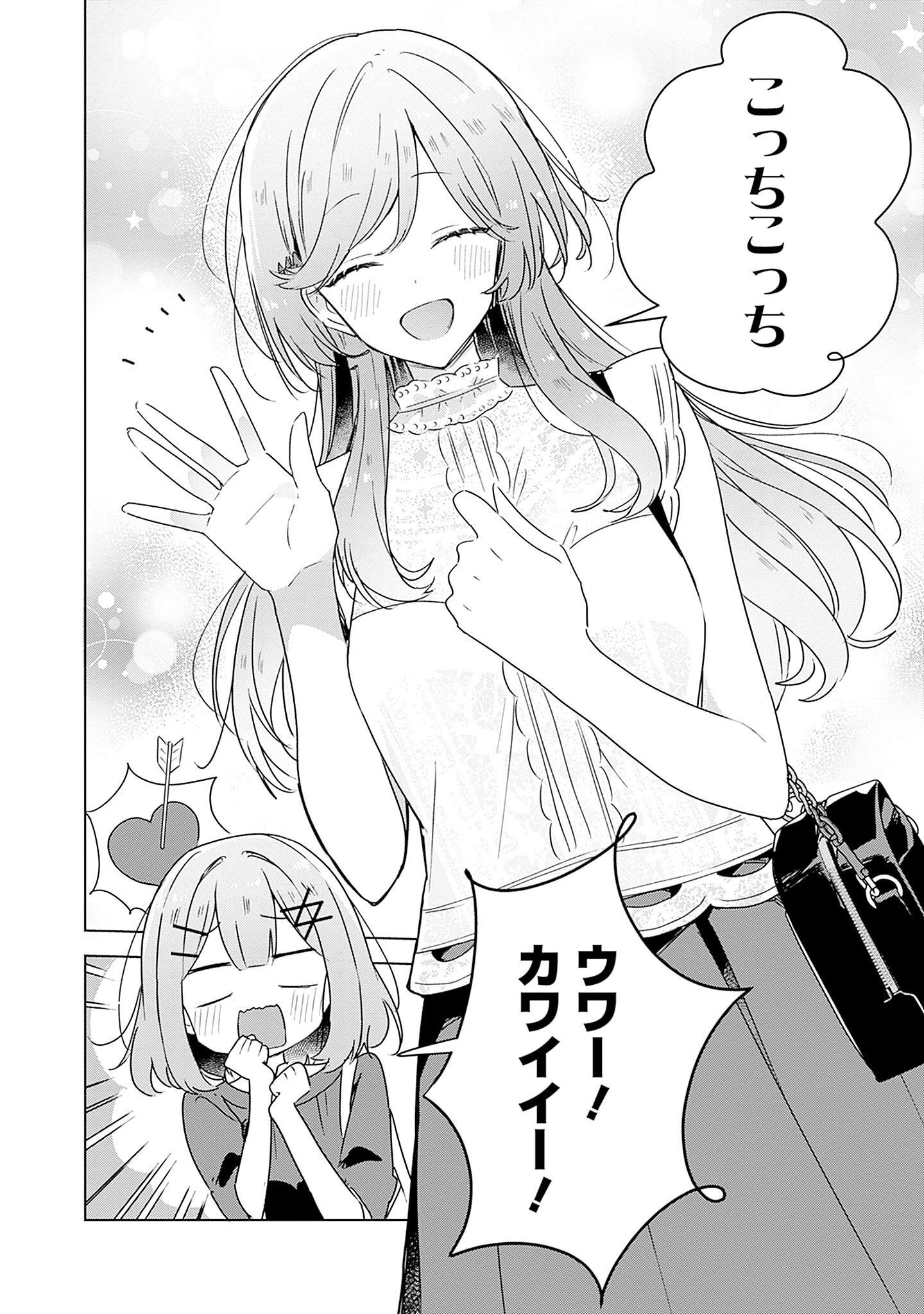 P24