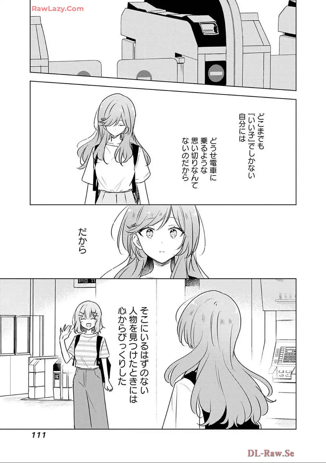 P27