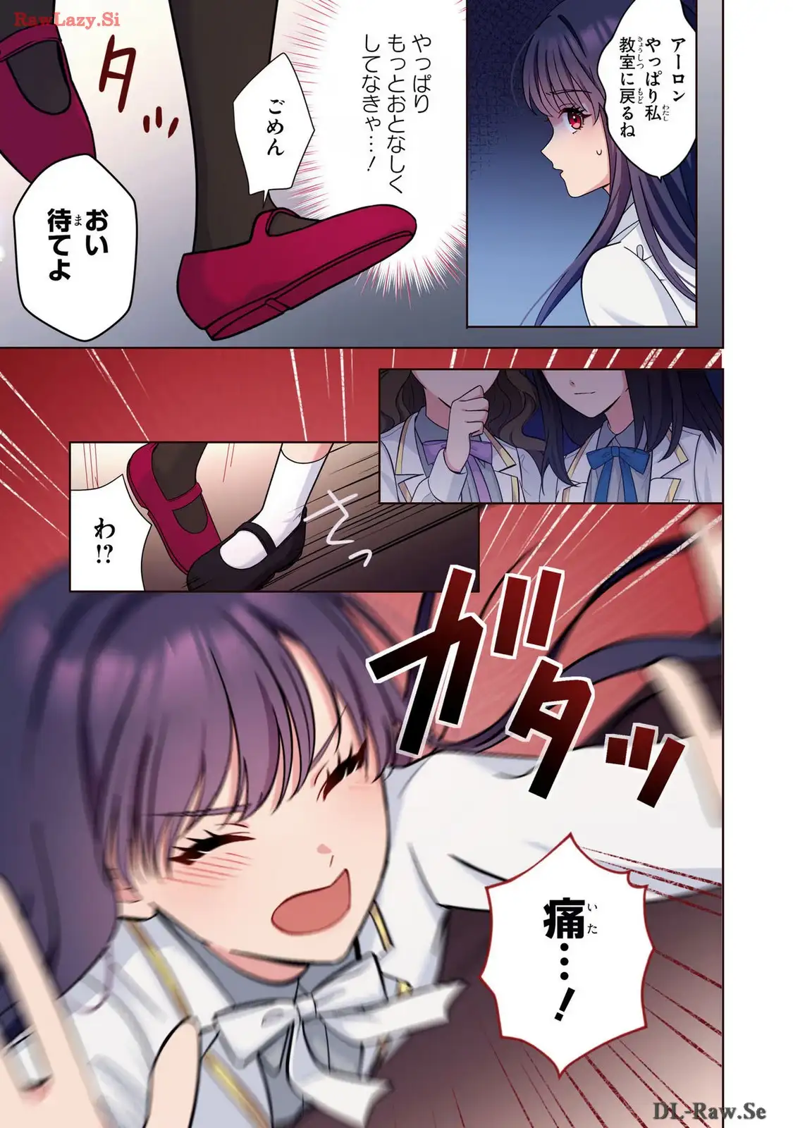 P14