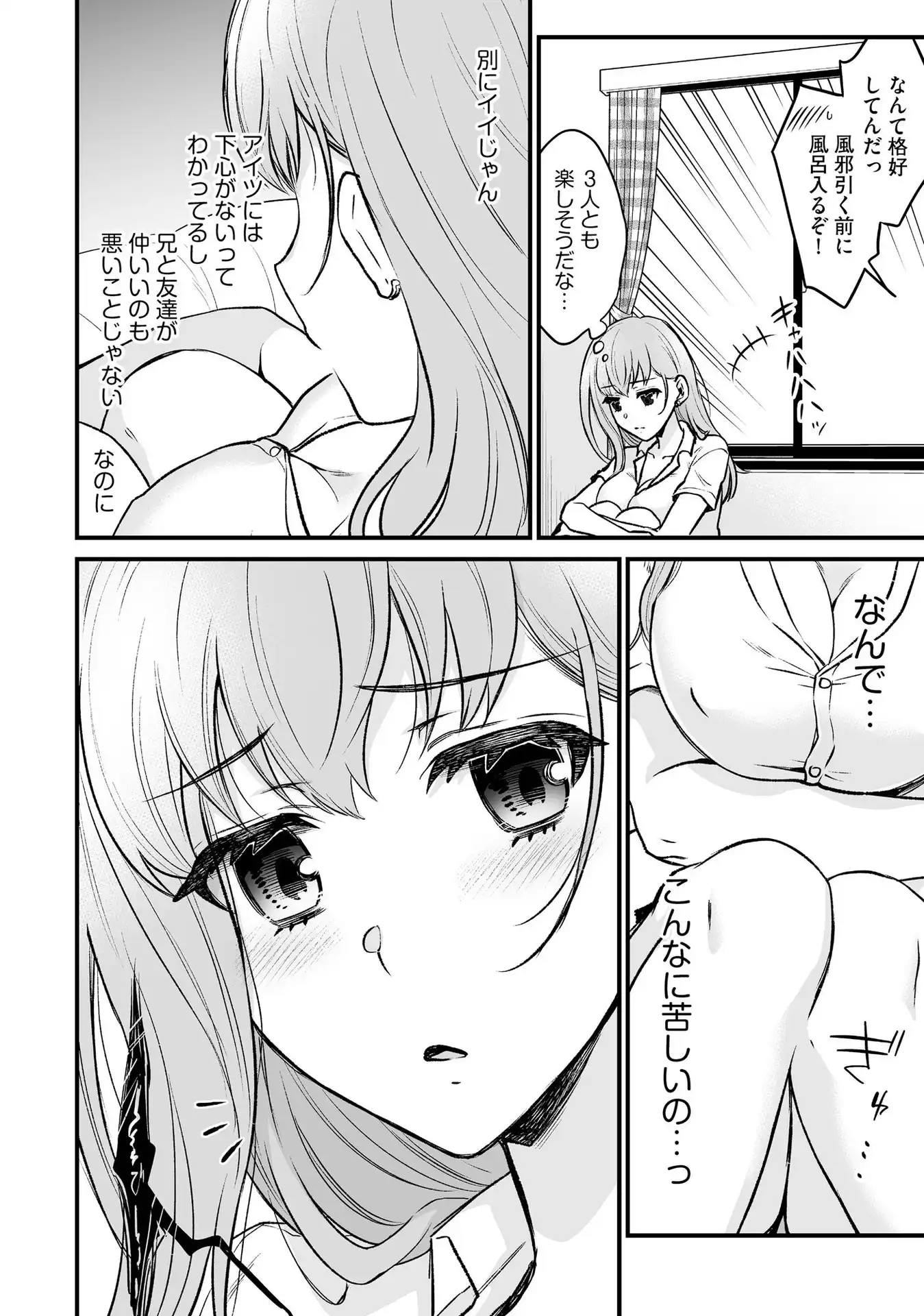 P12