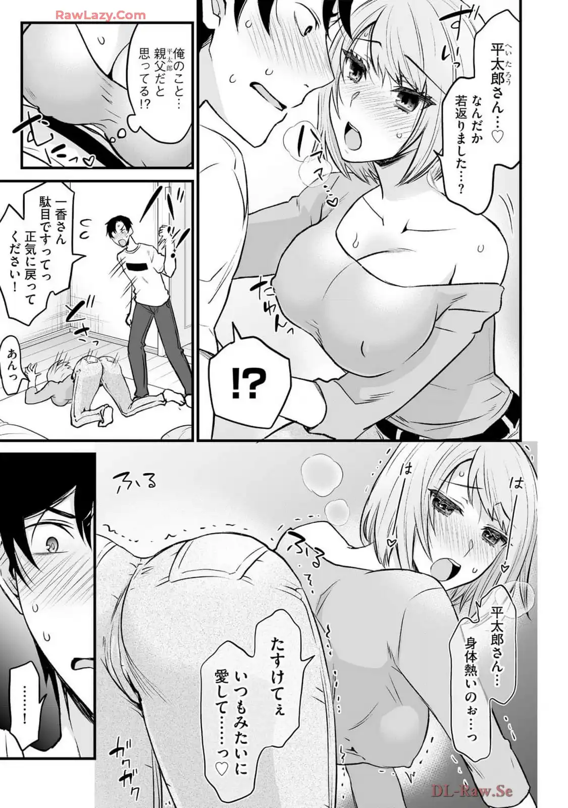 P21