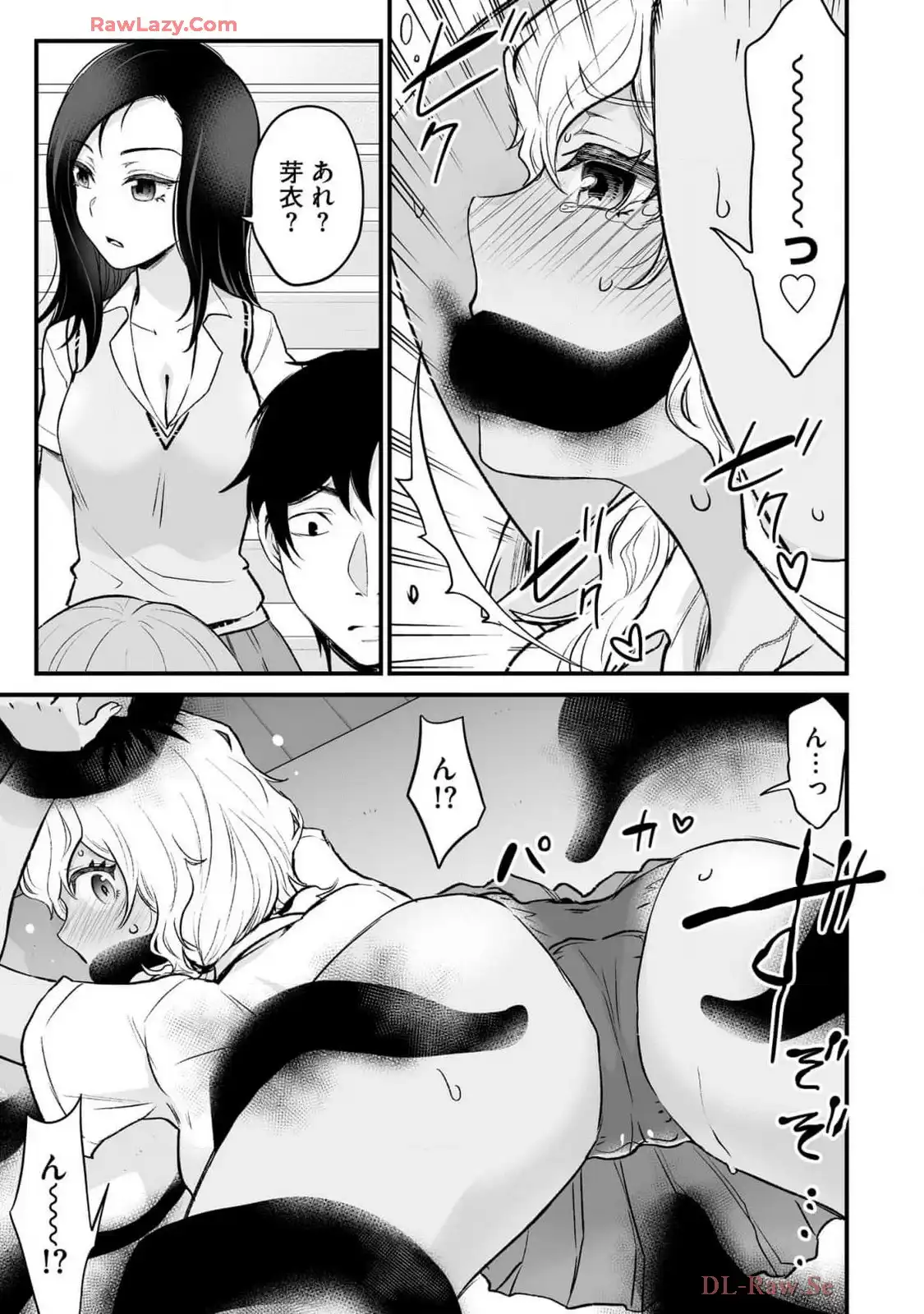 P21