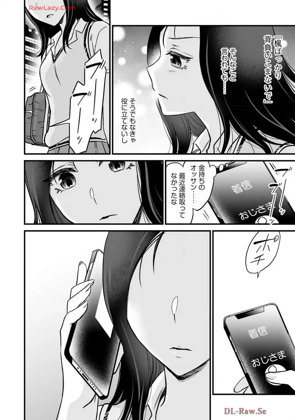 P22