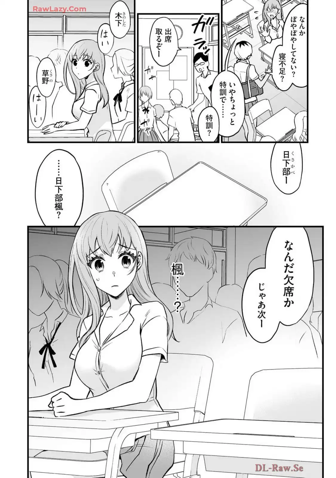 P24