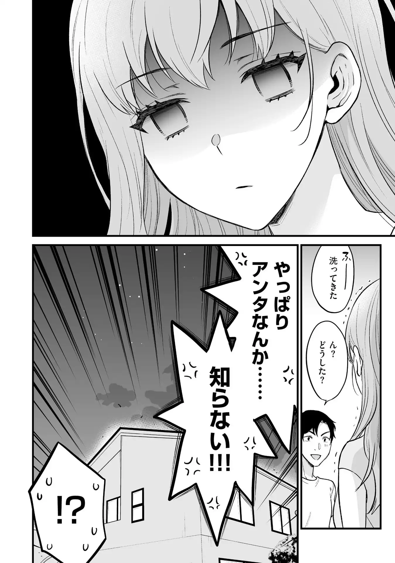 P24