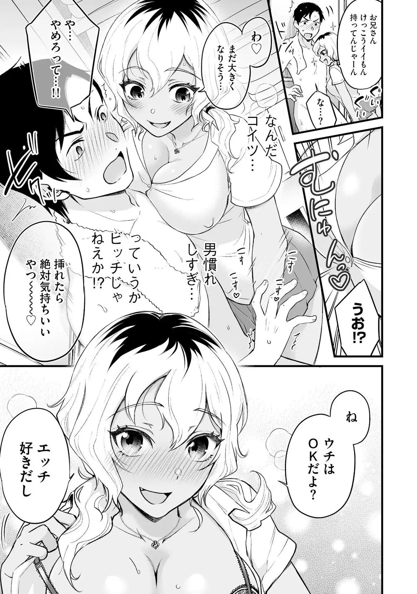 P15