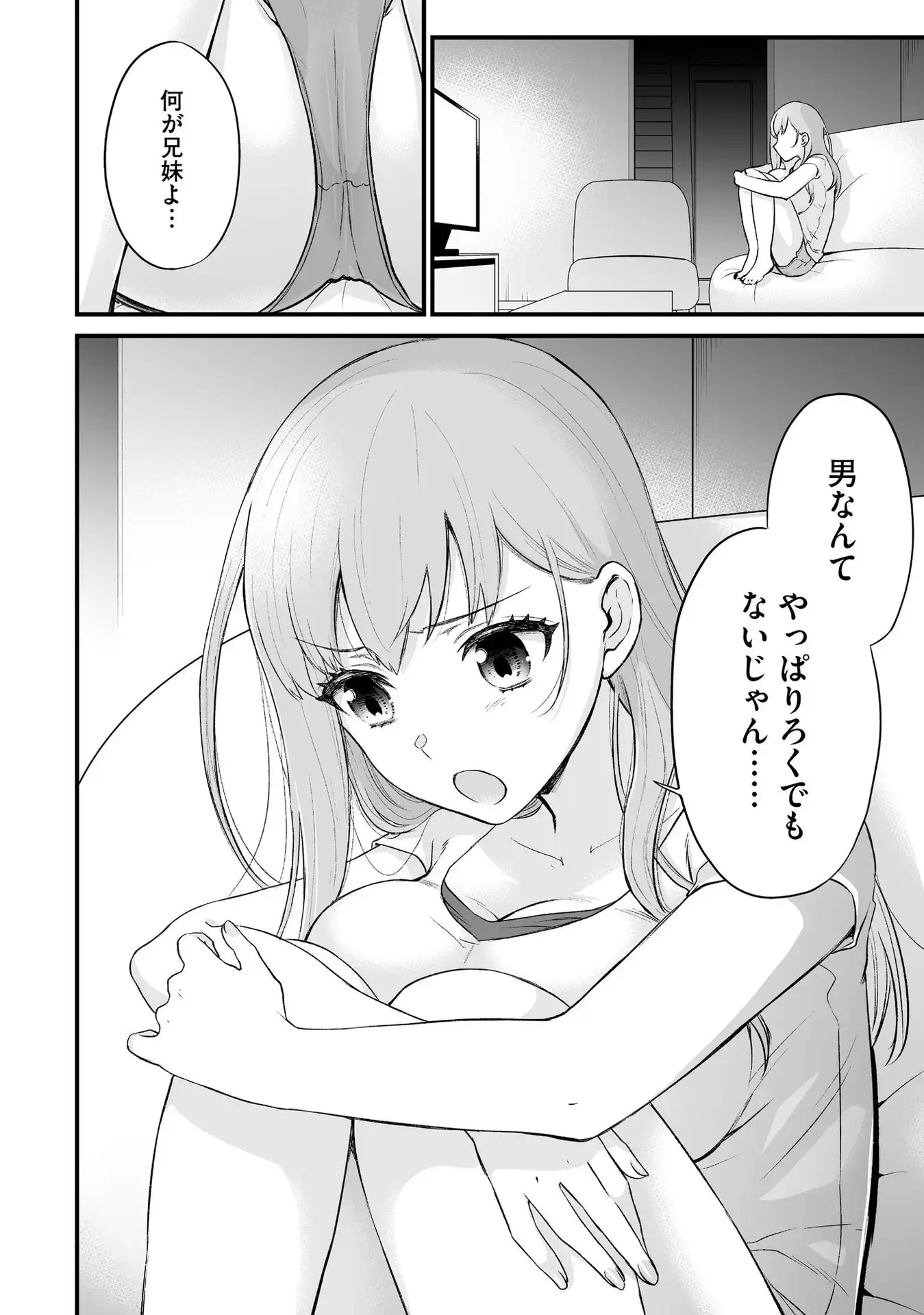 P24