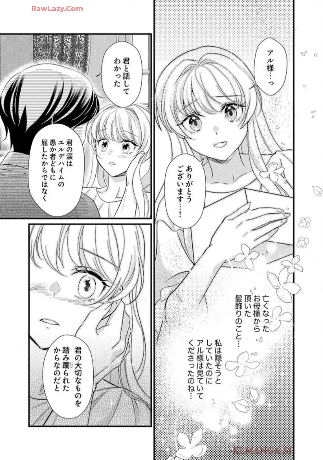 P28