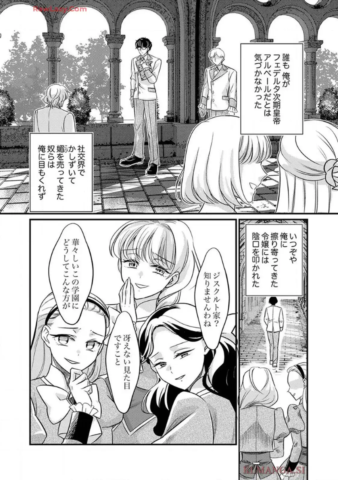 P10