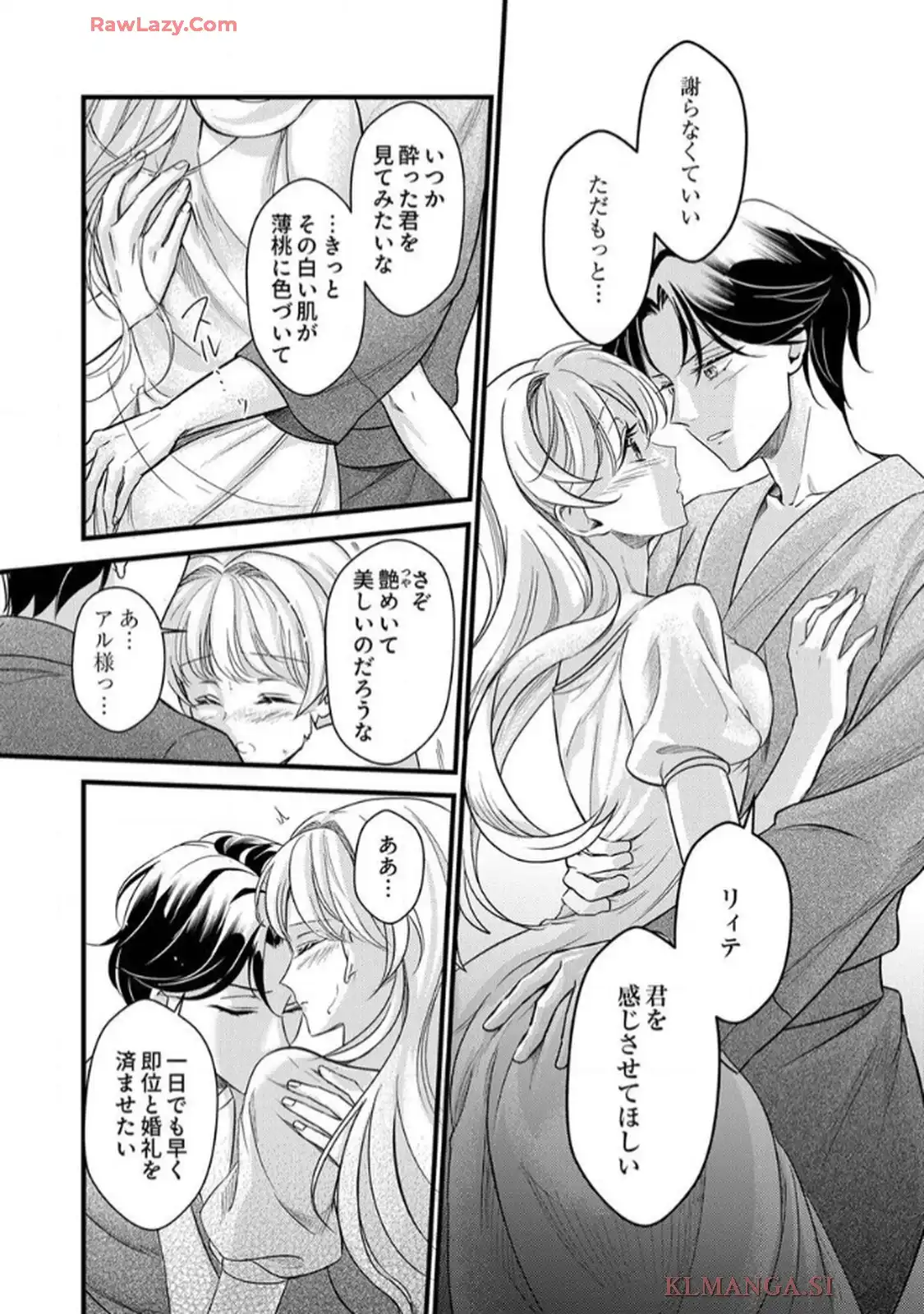 P28
