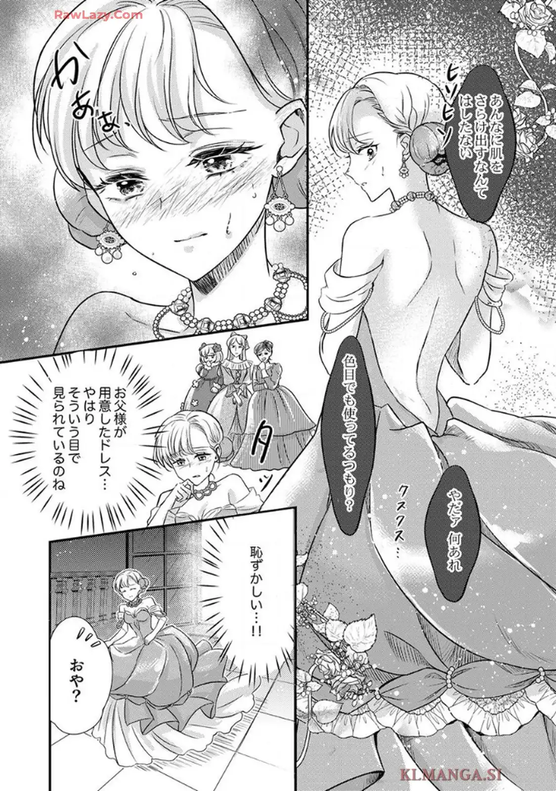 P21
