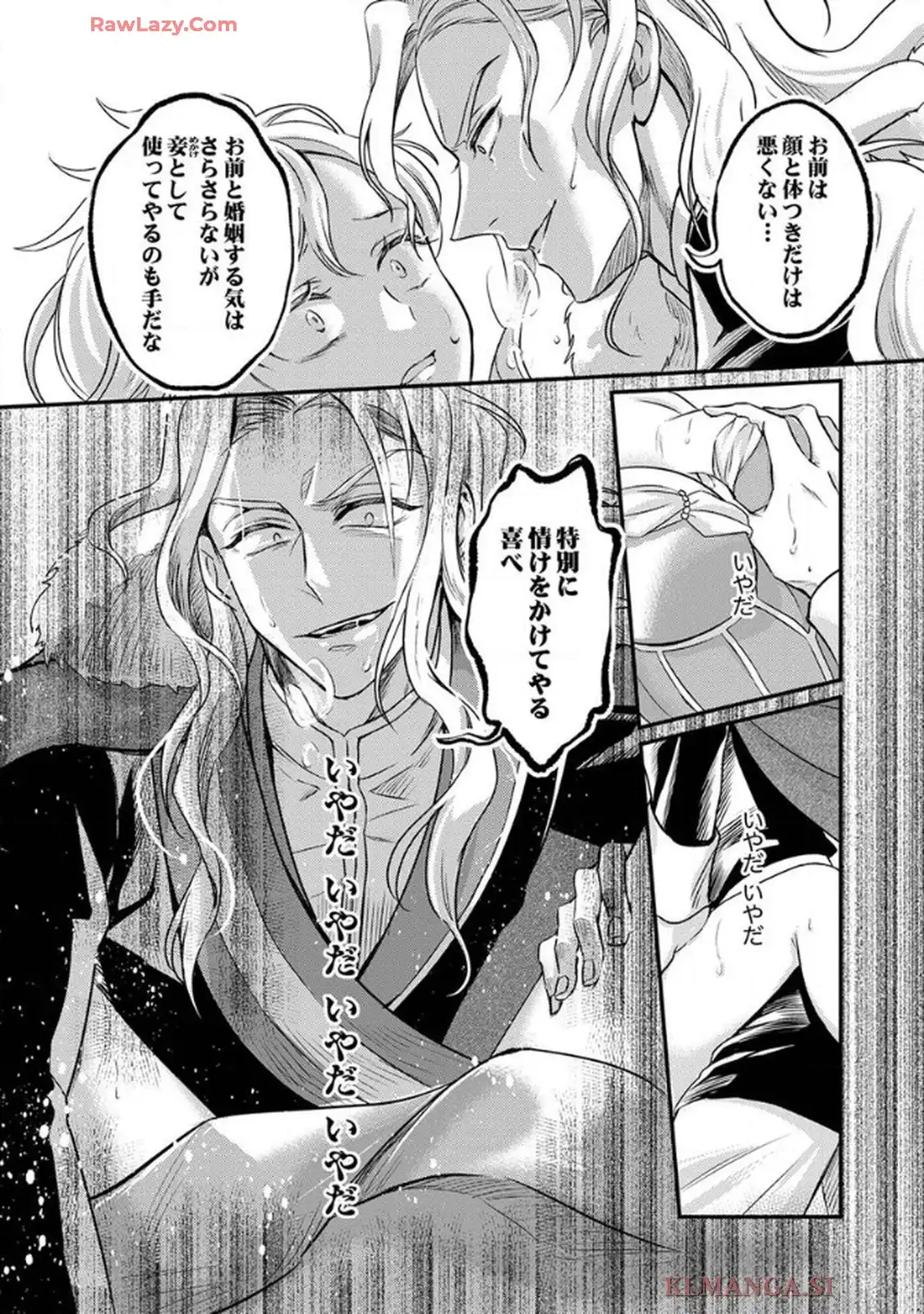 P26