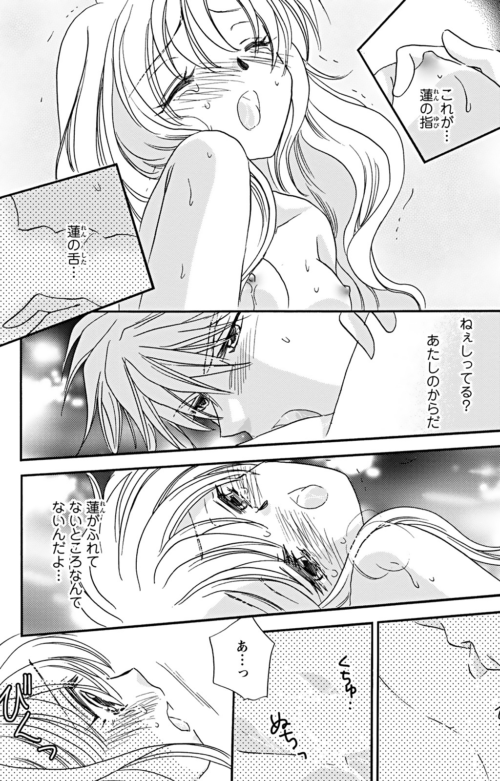 P24