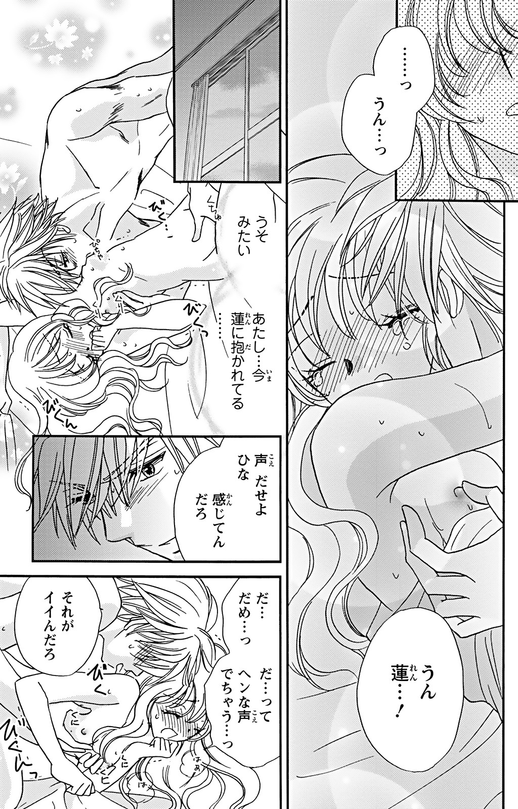 P27
