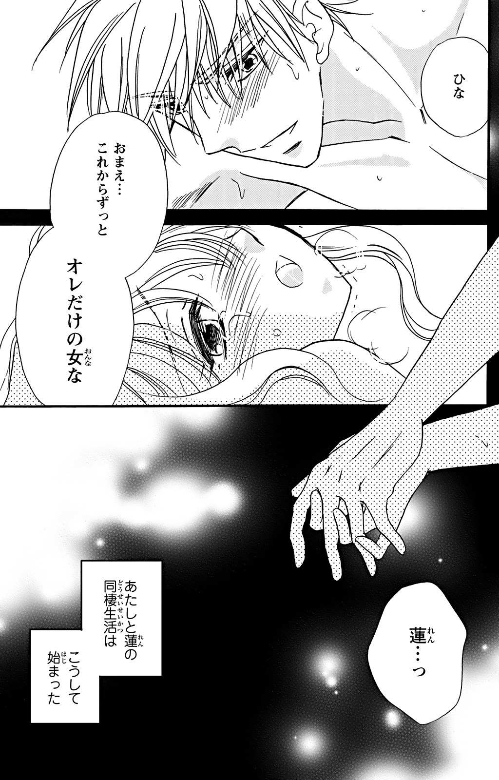 P31