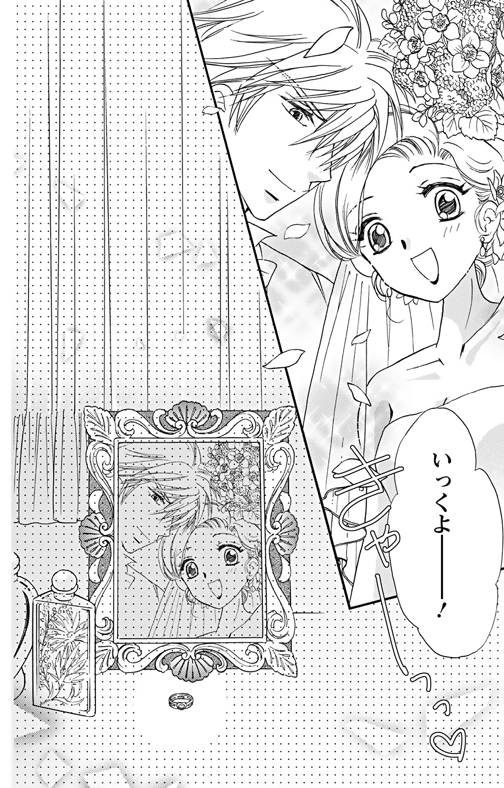 P32