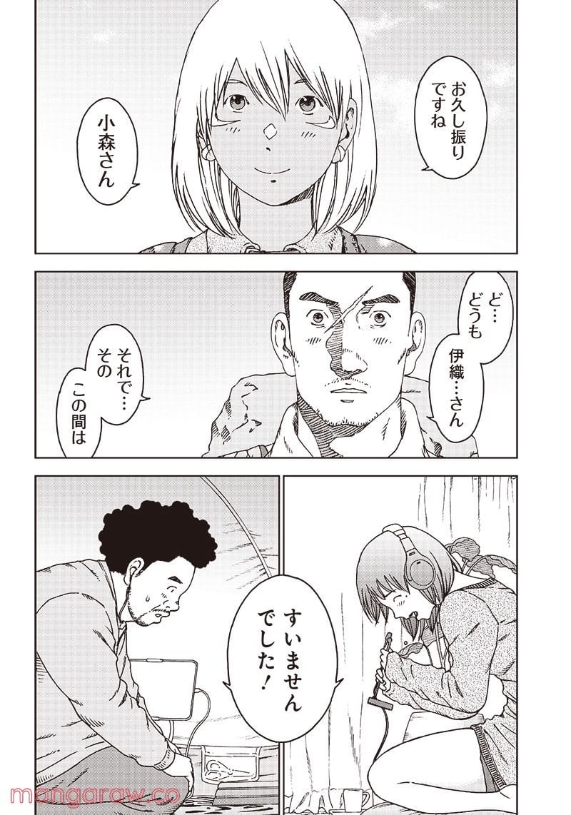 P10