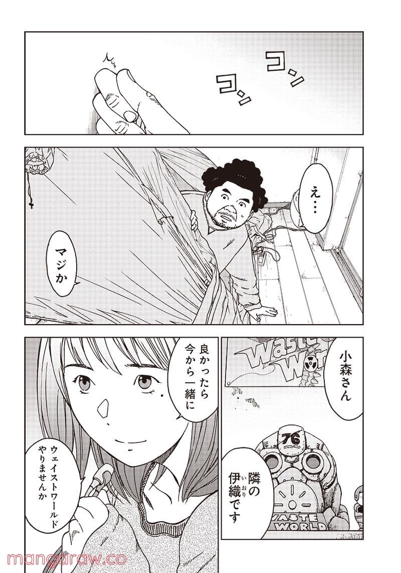 P8