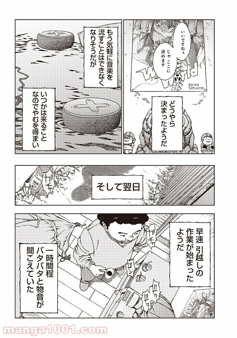 P22