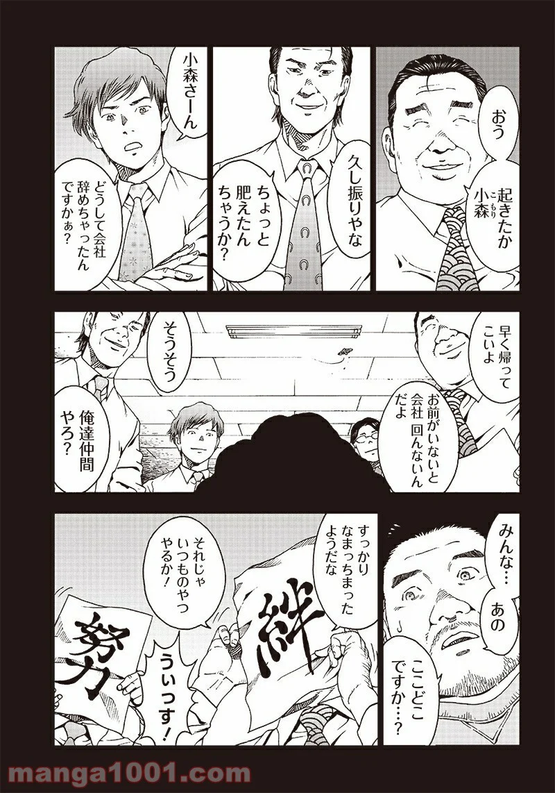 P3