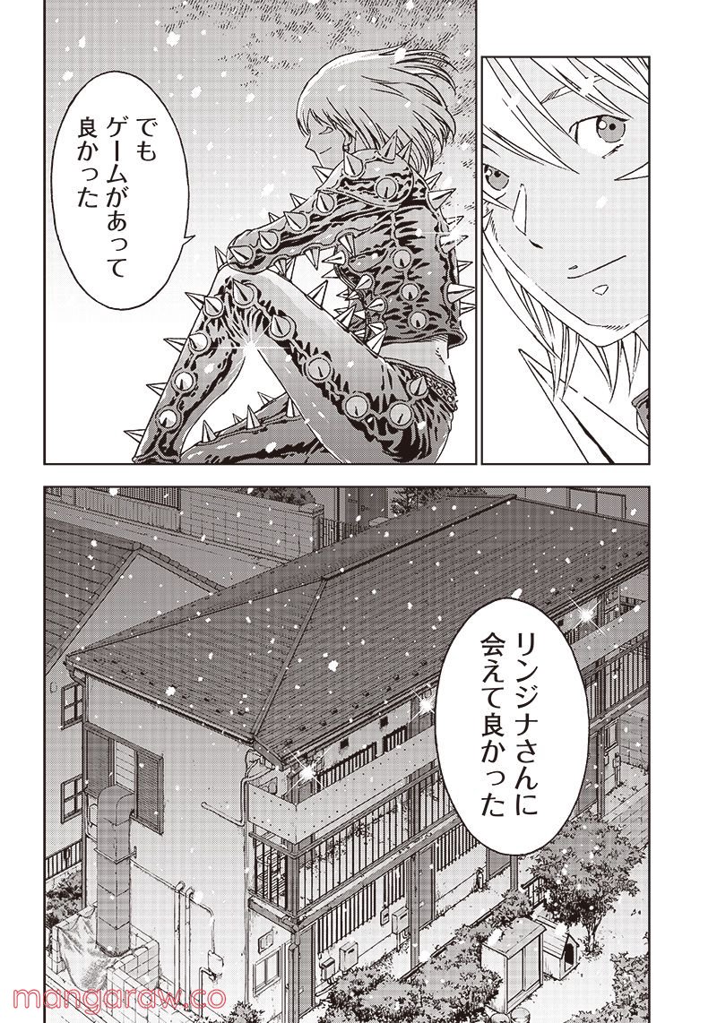 P28
