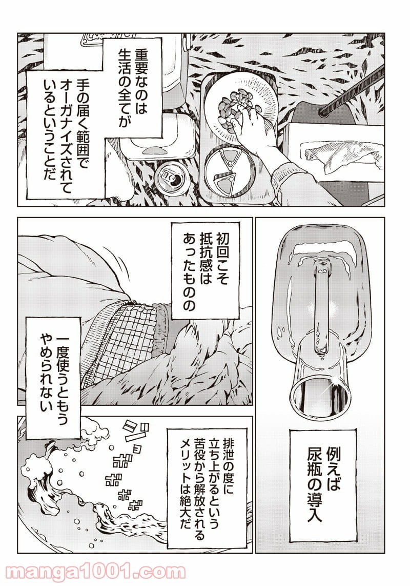P31