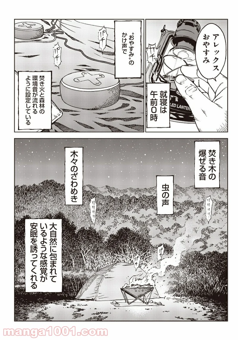 P40