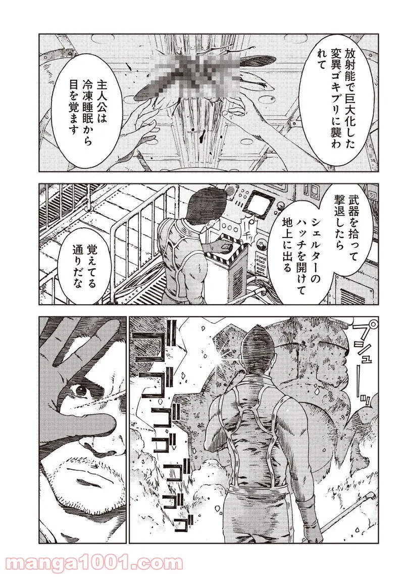 P15