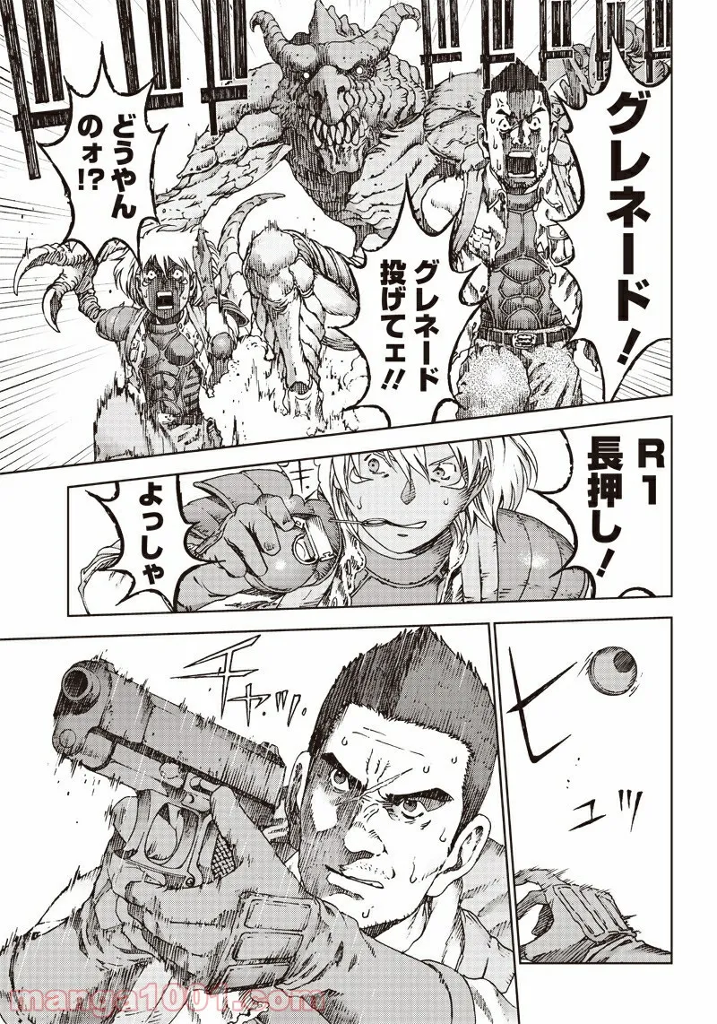 P21