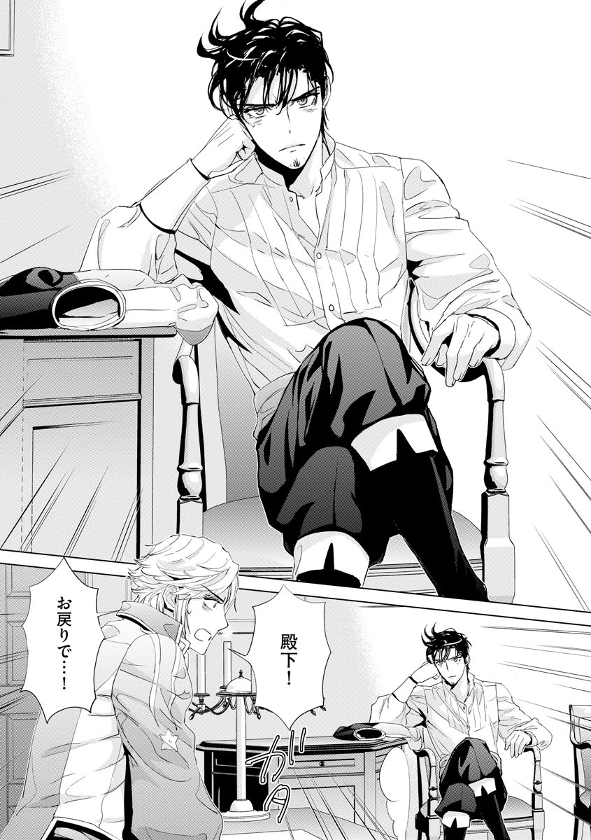 P26