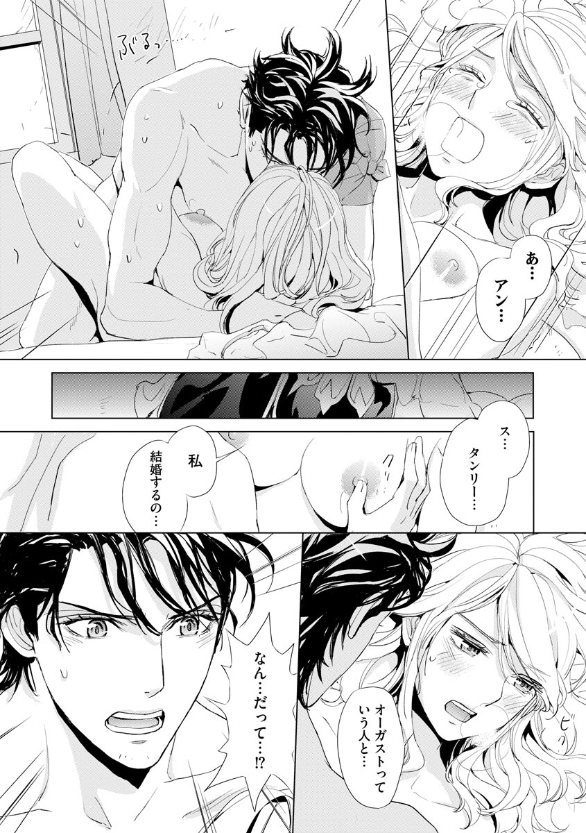 P24