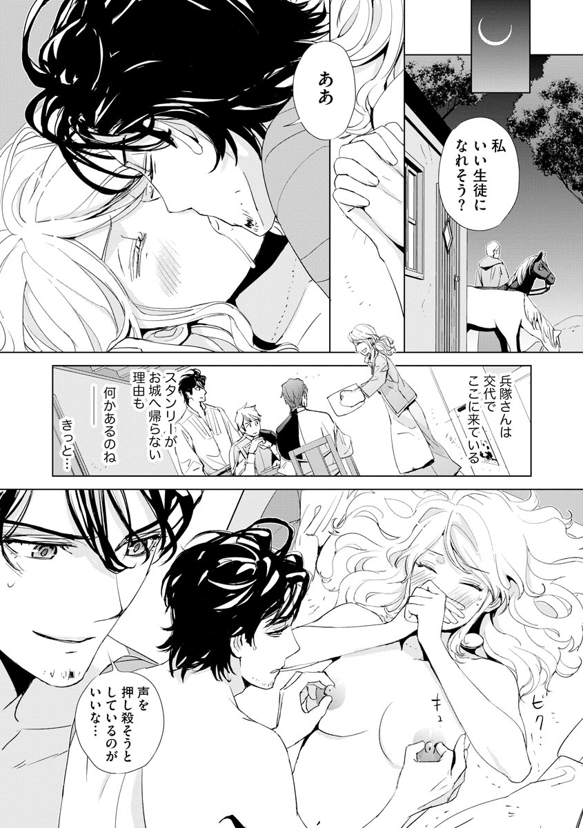 P23