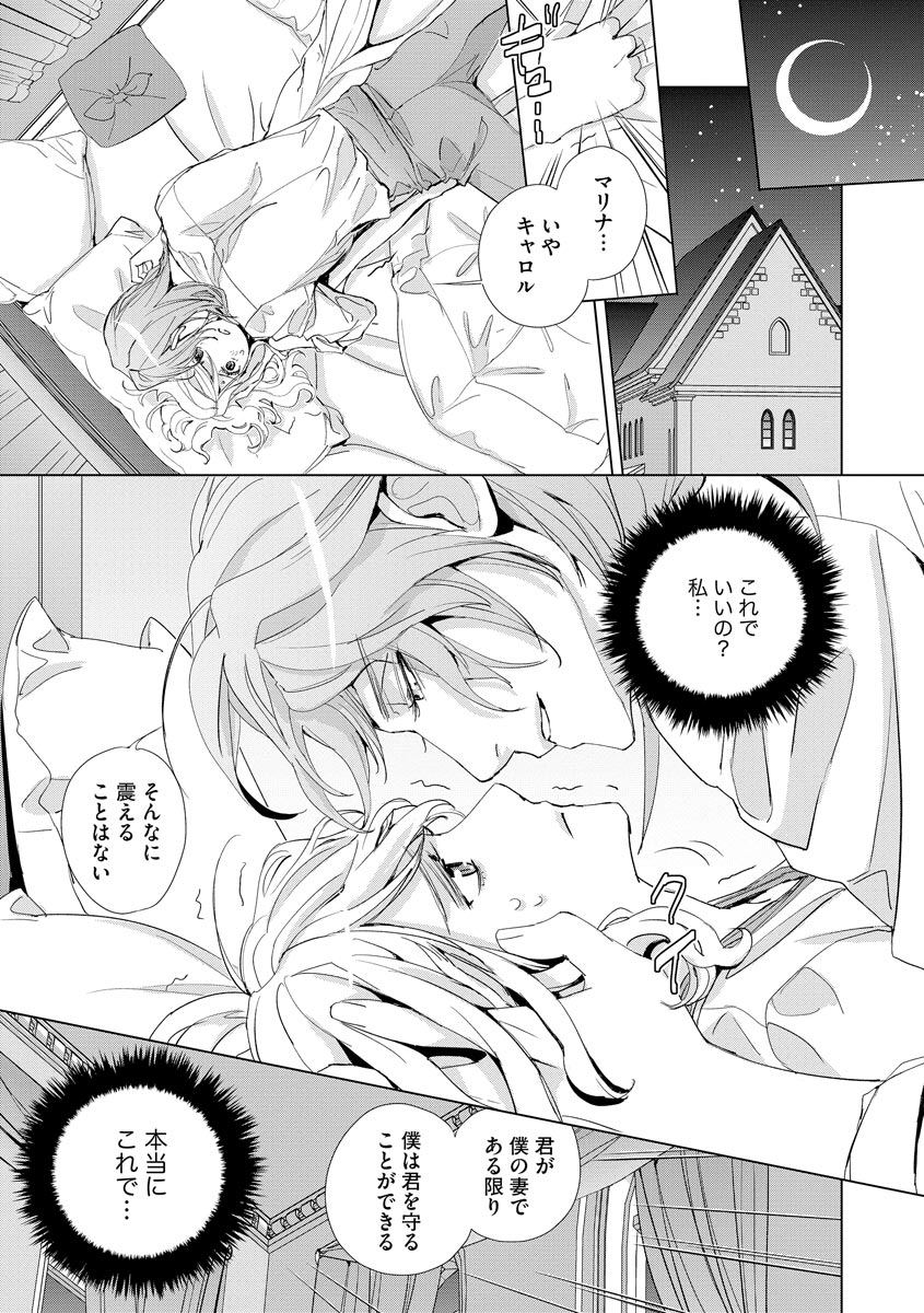 P23