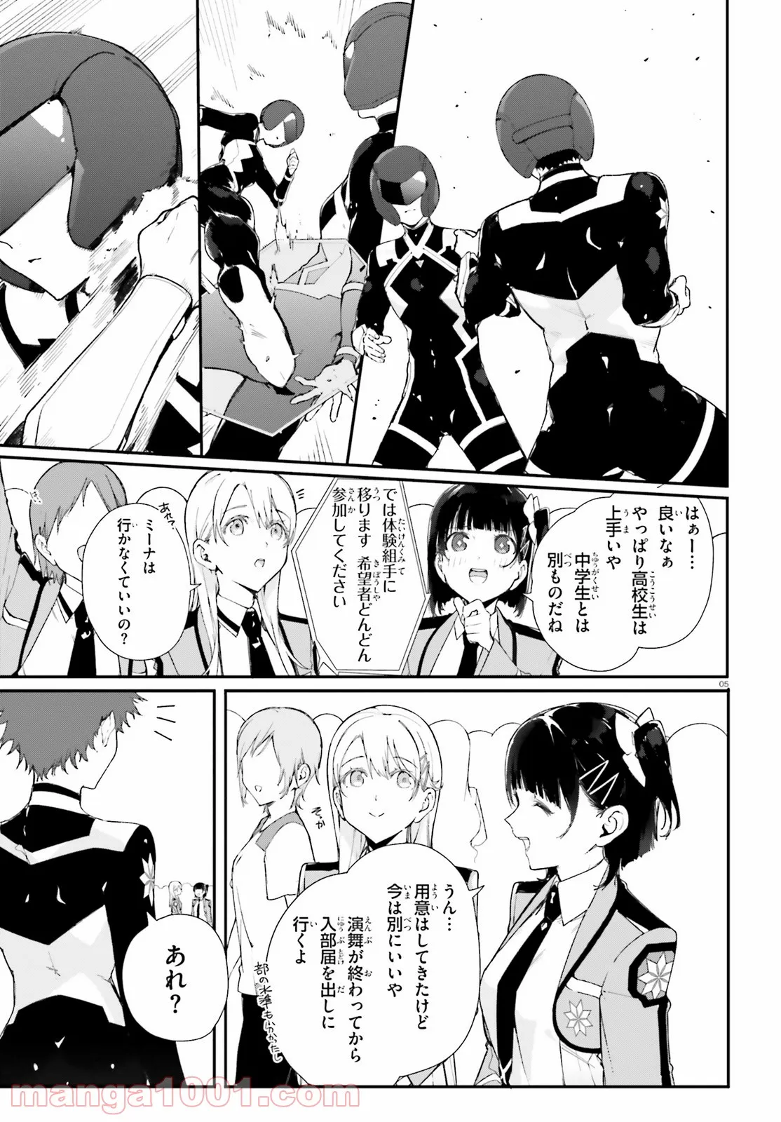 P5