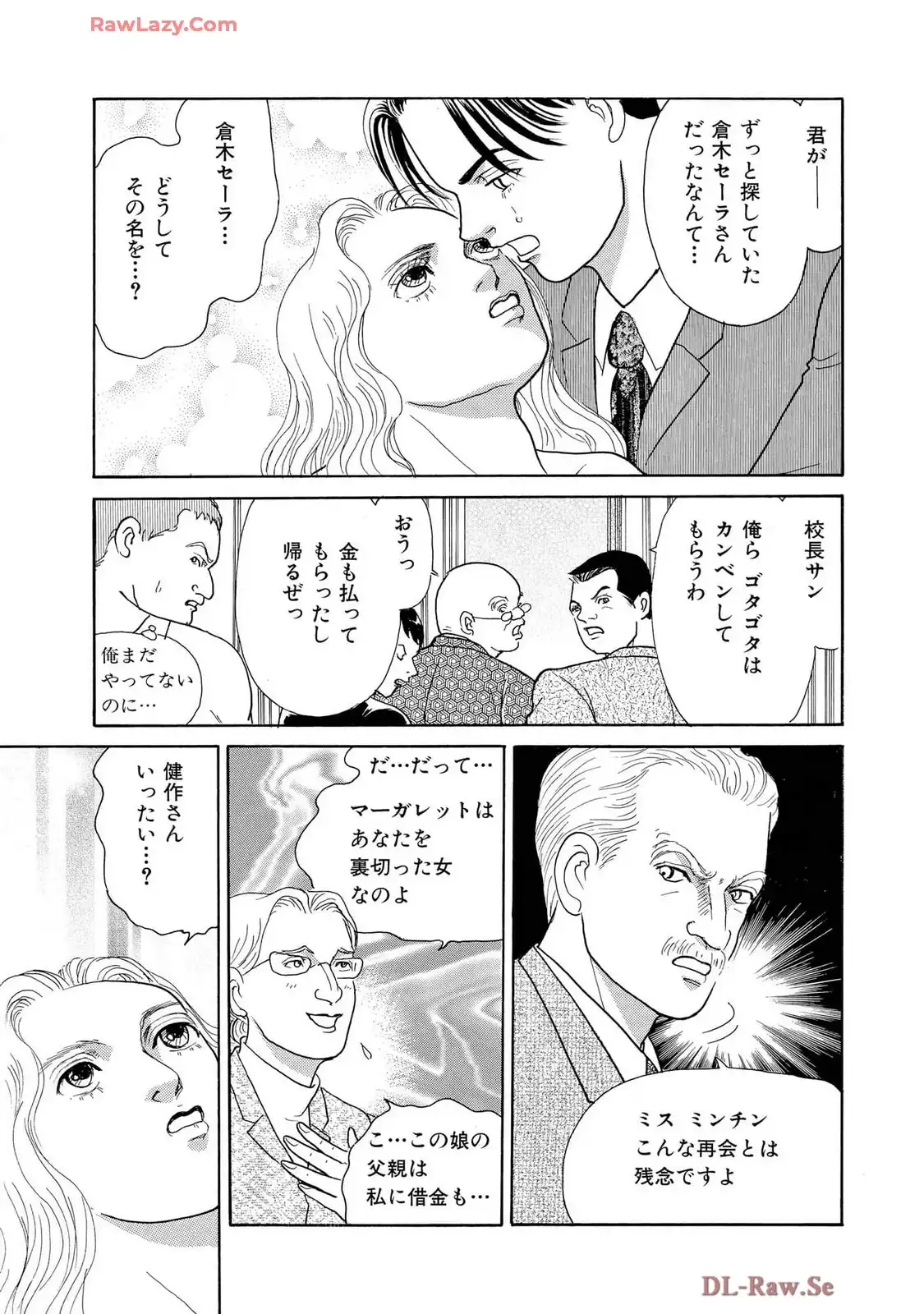 P58
