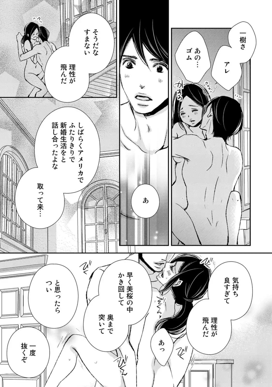 P40