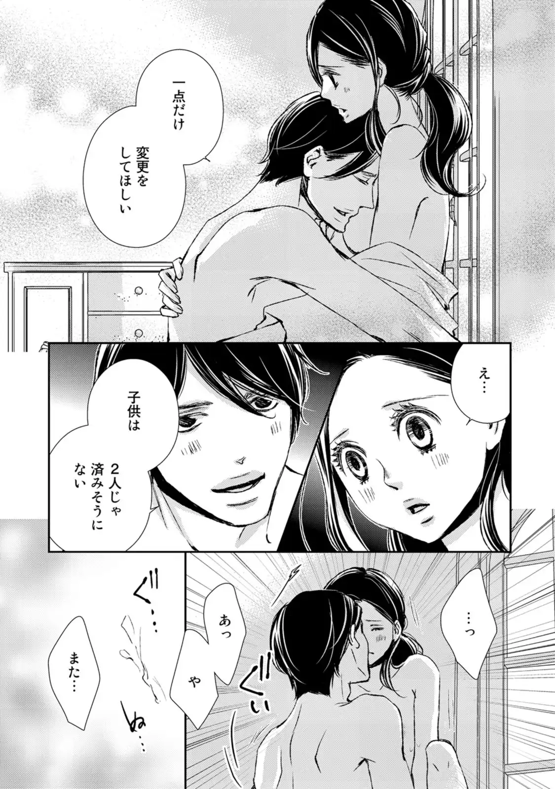P46