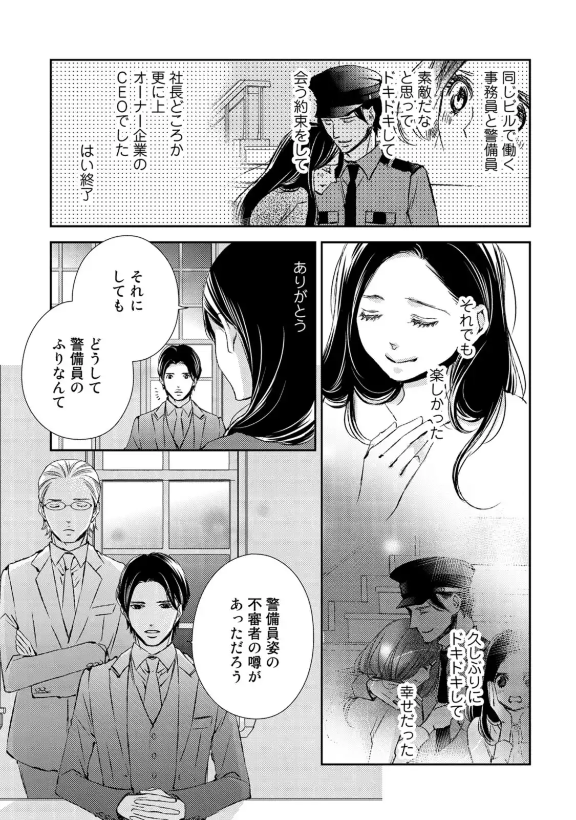 P33