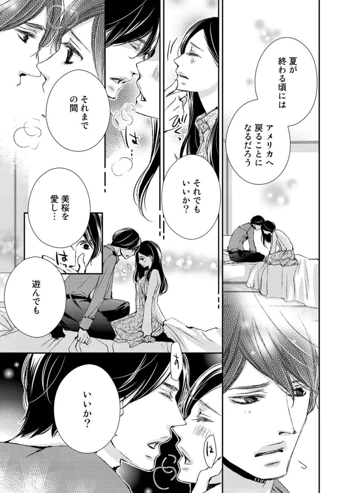 P24