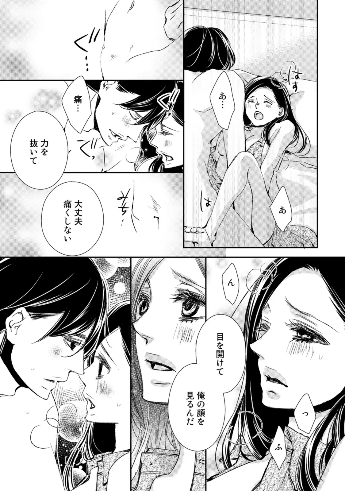 P28