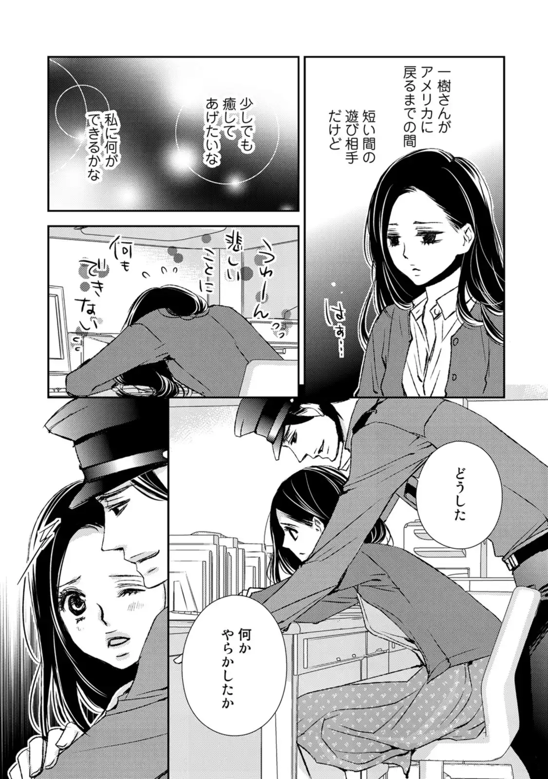 P38
