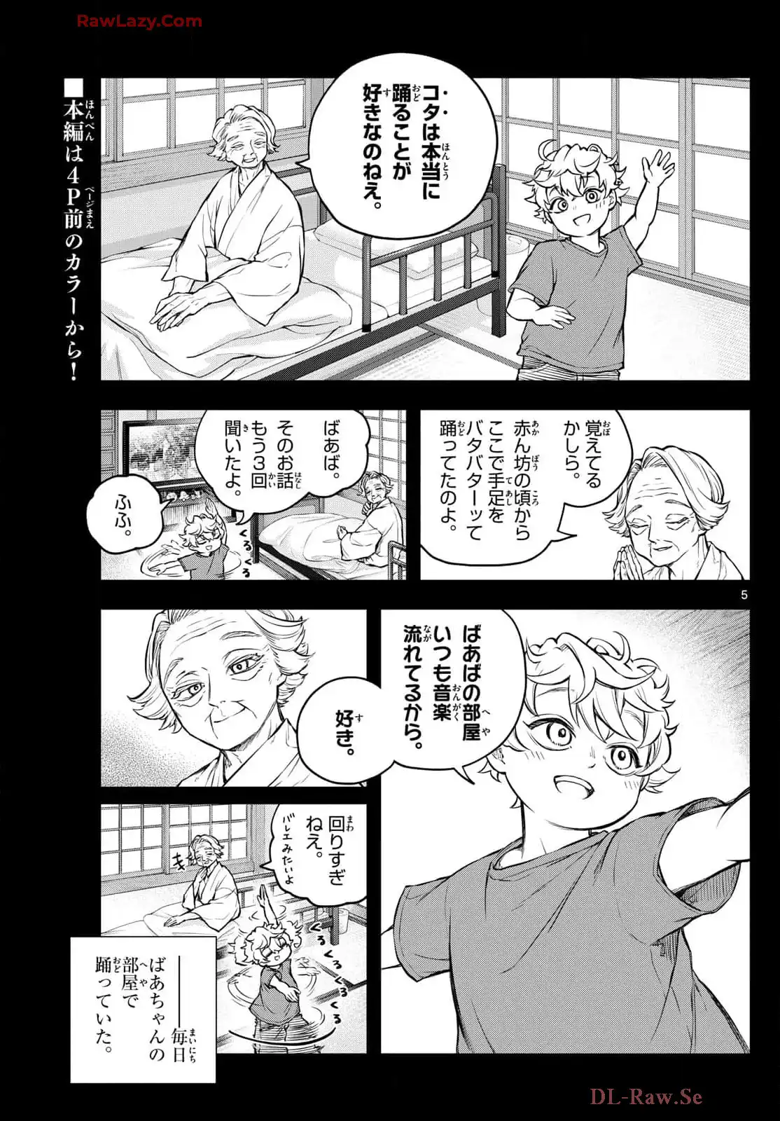 P5
